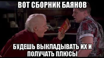 Грузчики чуть не разбили зеркало от смеха