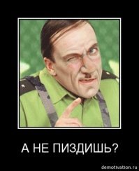 Фотоподборка