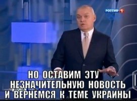 В Петербурге обрушилась часть корпуса университета ИТМО