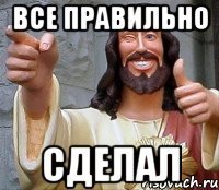Фотоподборка