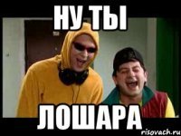 Прикольные объявления и смешные комментарии из соц.сетей