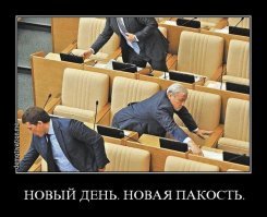 Водителям, у которых нет гаража, хотят запретить покупать машины