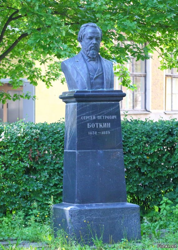 Памятник в инфекционной больнице имени Боткина Санкт-Петербург.