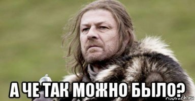 Картинки с надписями