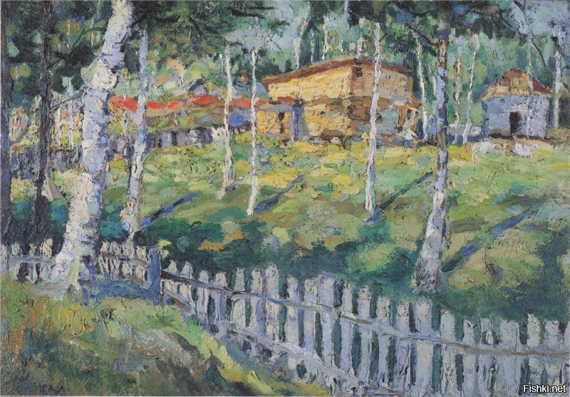 Биркенхайн.