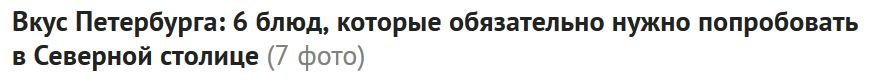 Просто божественная последовательность постов...