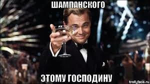 102-летнего австралийца арестовали за домогательства к постоялице дома престарелых