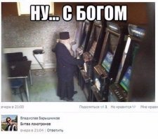 Очень интересные исторические фото