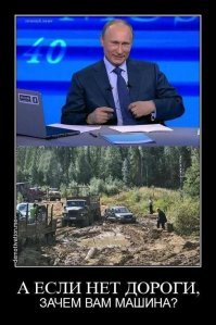 Весеннее обострение в Дурдоме