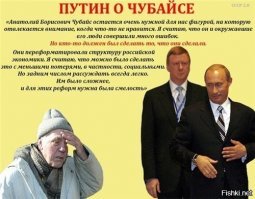 Юрий Болдырев: Путин — наследник Ельцина. Это нужно помнить всегда