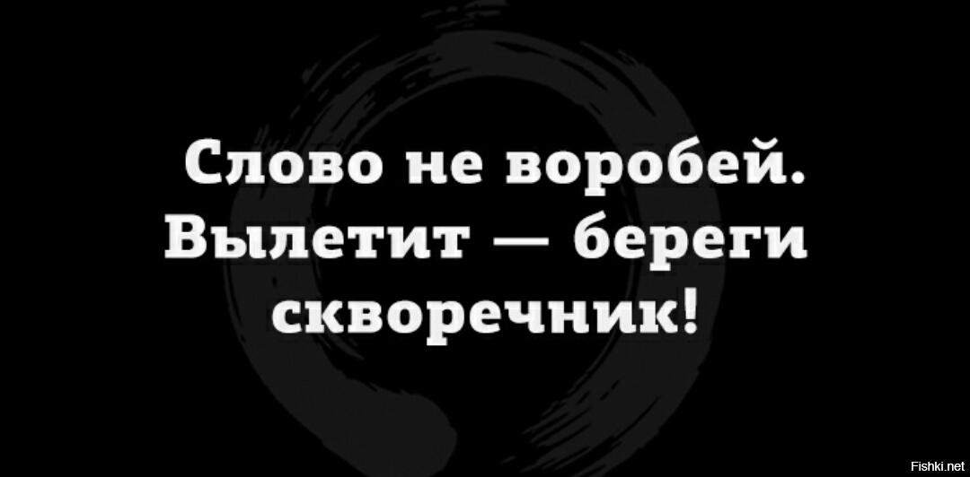 У меня тоже не особо. Дайте мне валерьянки. Кот нервничает. Шутка про пододеяльник. У меня тоже не особо.
