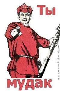 Актеры «Особенности национальной охоты» тогда и сейчас: что с ними стало