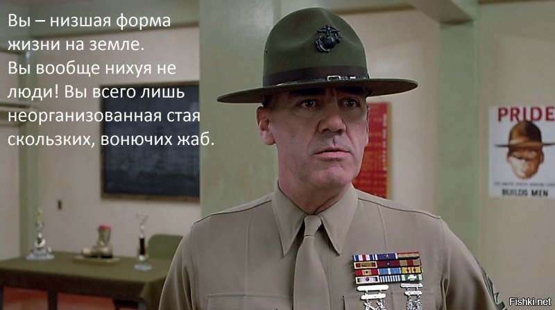 Пожалуй, мастер-сержант Хартман один из тех людей, кто действительно является выдающимся человеком нашей эпохи.