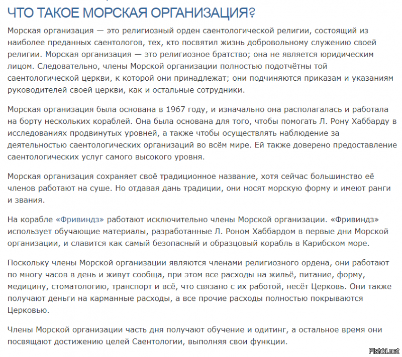 Начальник нагрянул с внезапной проверкой. Но офицер-шифровальщик сумел встретить его красиво