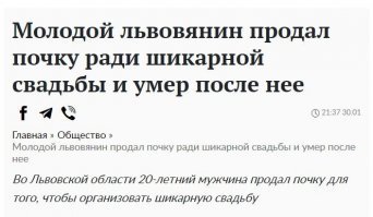 Типа таких?