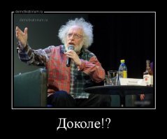 Представляю, какой вой начался бы, случись подобное с российским лайнером/в России.