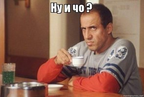 Ненастоящие хиппи: История пары, случайно ставшей символом поколения