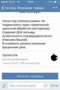 Свежая подборка демотиваторов, которые поднимут вам настроение