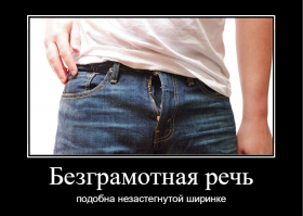 Прикольные и смешные картинки