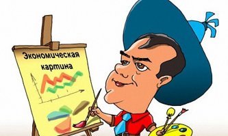 Для горячей воды висит купленный лет десять назад бойлер, три дня или месяц - ваще покласть.
Лучше бы трубы заменили на эти трильярды "умных городов". Дому 30 лет; с лета количество аварий с водой\отоплением уже больше десятка - все дворы разрыты, везде срач, грязища и ямищи.

Страшно далеки они от народа... (с)