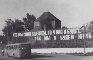 Кадры из известных кинофильмов, будоражащие мужчин