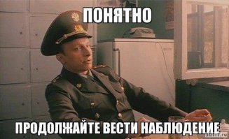 Странная база Кэмп-Бондстил в Косово