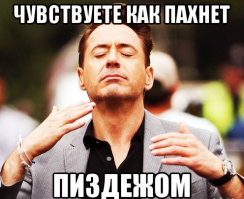 Как увидел фото, на котором лопатой(!!!) очищает машину, сразу возник вопрос...