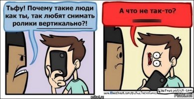 Рождение сверхновой в электрическом щитке