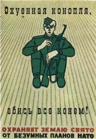 Картинки с надписями