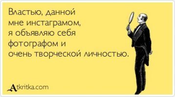 Простота хуже  воровства