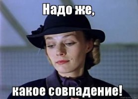 .. вчера ездили, сегодня флаг нашли..