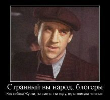 Простота хуже  воровства
