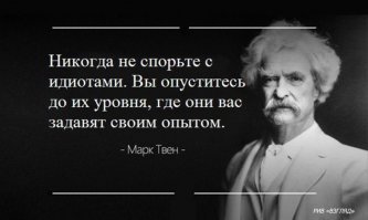 Нарисуй не отрывая руки. Как и почему?
