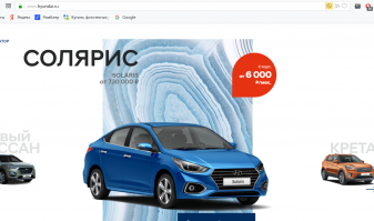 Где адрес продавца? Похоже на развод хачсалона.Почему вы ищите на всяком говне? Есть ведь оф сайт?Кроилово ведет к попадалову-закон!