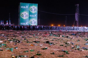 Можно подумать, что у нас рок-фестивали проходят иначе