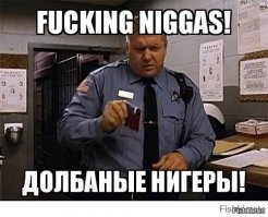 «Черные герои» захватывают Оскар