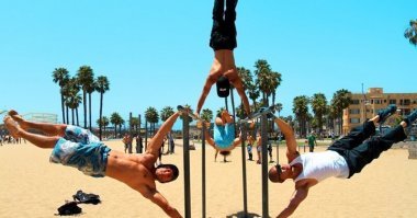 Только это - брусья!!! Остальные - турники.