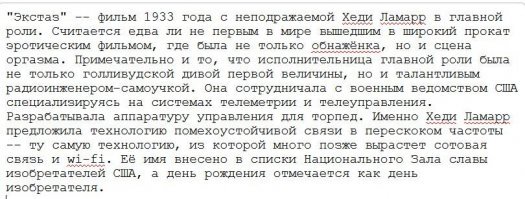 Спам-фильтр не пропускает