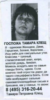 Прикольные и смешные картинки