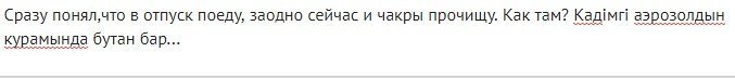 Советы экономных людей, которые помогут вам накопить на отпуск