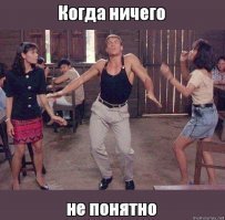 Скриншоты из социальных сетей