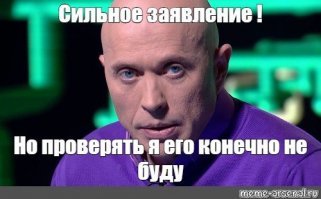 Картинки с надписями для настроения