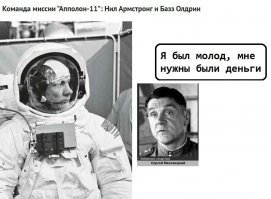 Из архивов NASA: коллекция знаковых снимков за 60-летнюю историю агентства