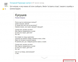 В другом посте уже был хороший комментарий