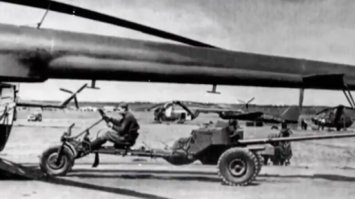 Вот это называется СД-57 (Индекс ГАУ   52-П-274).