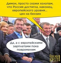 "Надеемся на понимание": ФАС объяснила, почему необходим рост цен на продукты