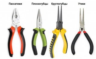 Небольшой ЛикБез.