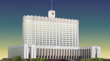 Вот здание аэрофлота, те кто там заседает, постоянно за границу летают проверять свои виллы да замки.