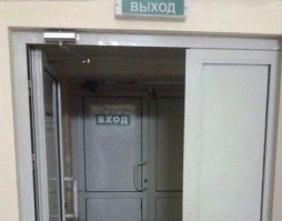 Нарочно не придумаешь: странные совпадения, в которых всё перепуталось