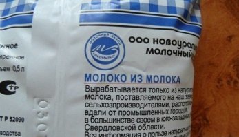 Нарочно не придумаешь: странные совпадения, в которых всё перепуталось